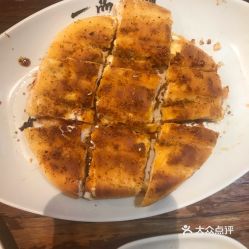 一品江湖小吃店 中卫烤饼子口碑如何？实拍与大众点评一探究竟