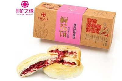 花之缘鲜花饼 一饼芬芳，绽放味蕾的诗意